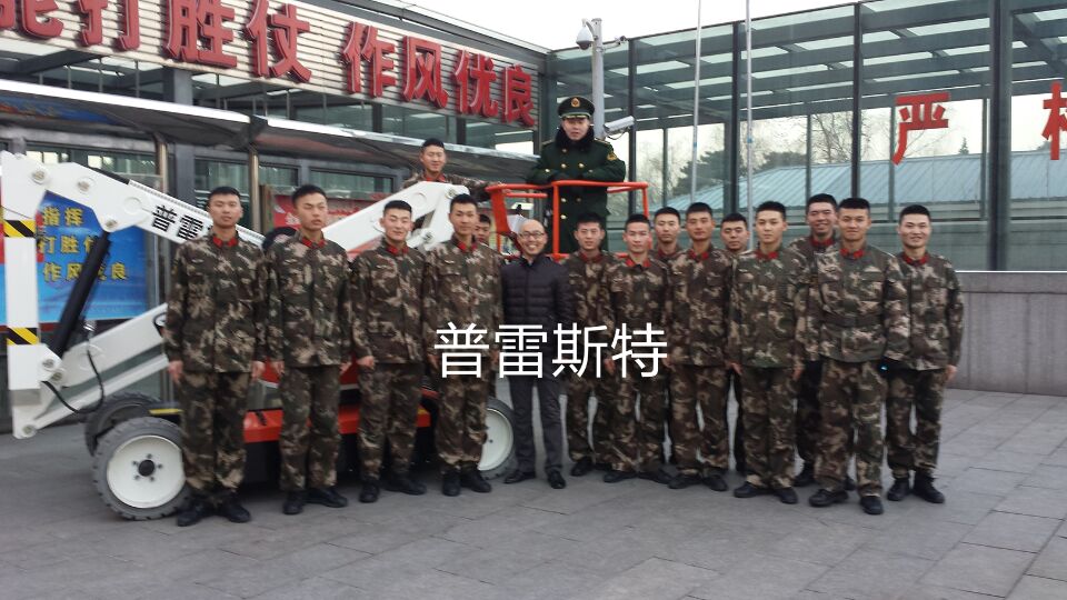 A38E���������C(j��)