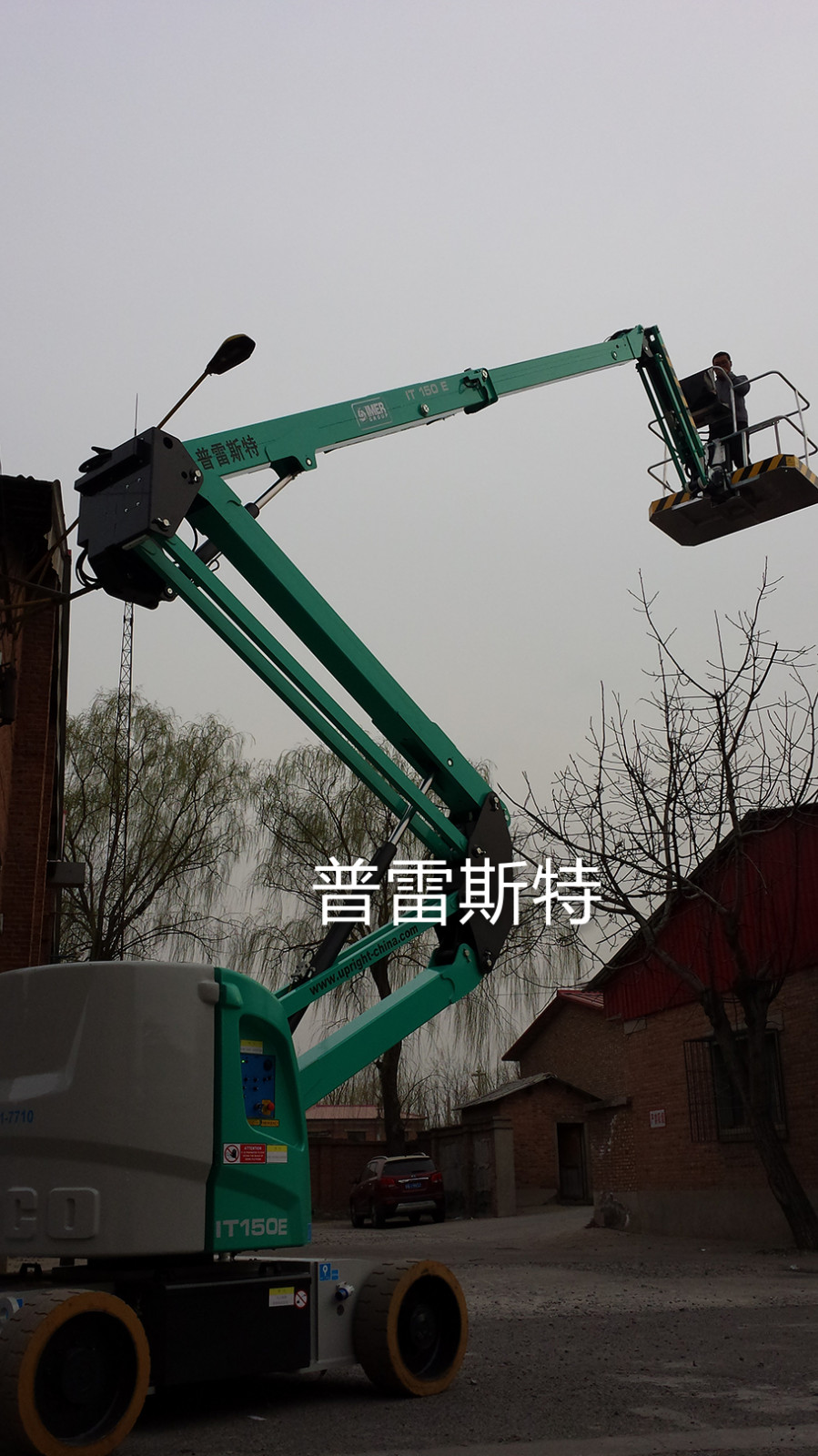 5FL}N~54WNL%ZTUA_TBD`5D.jpg 5FL}N~54WNL%ZTUA_TBD`5D.jpg