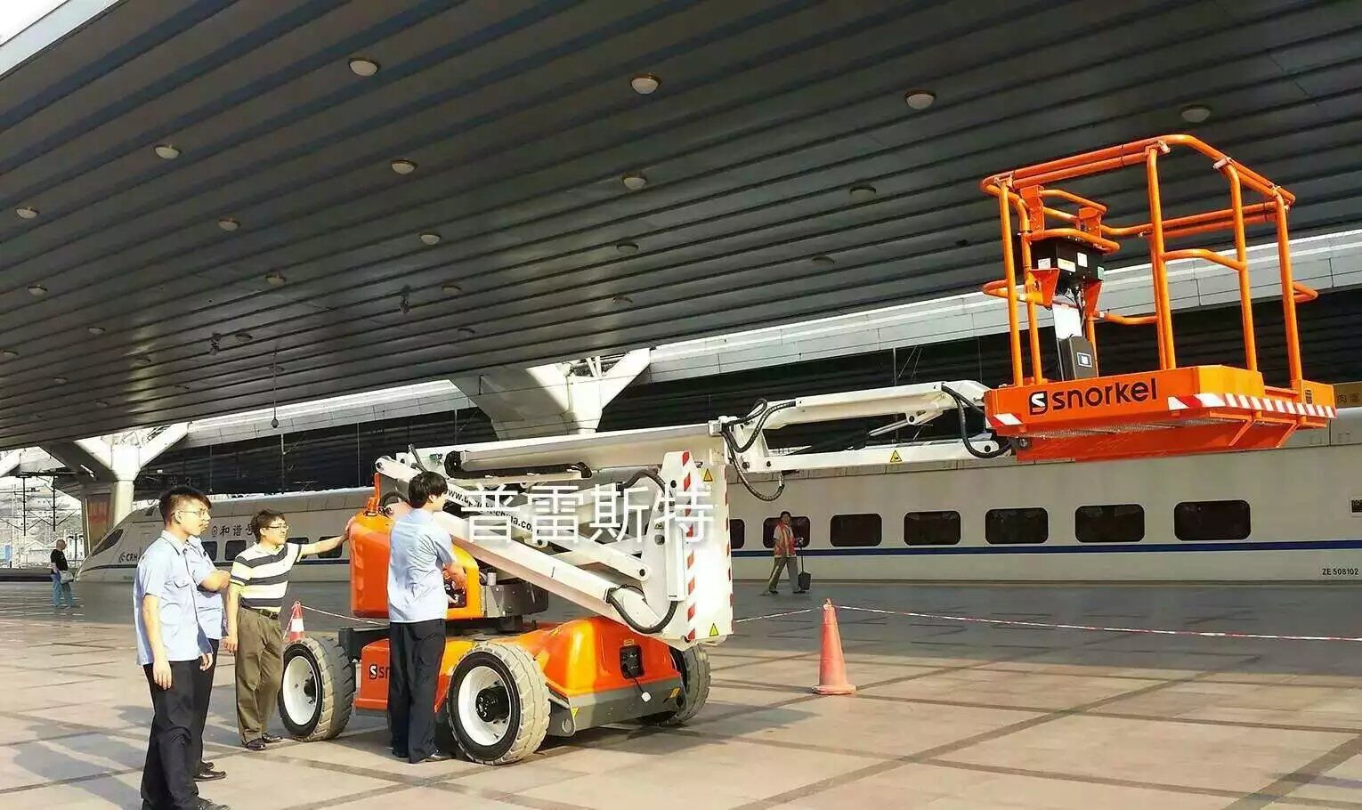 A46JE늄�����ʽ�߿����I(y��)ƽ�_