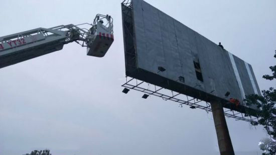 1496566613616.jpg 1496566613616.jpg