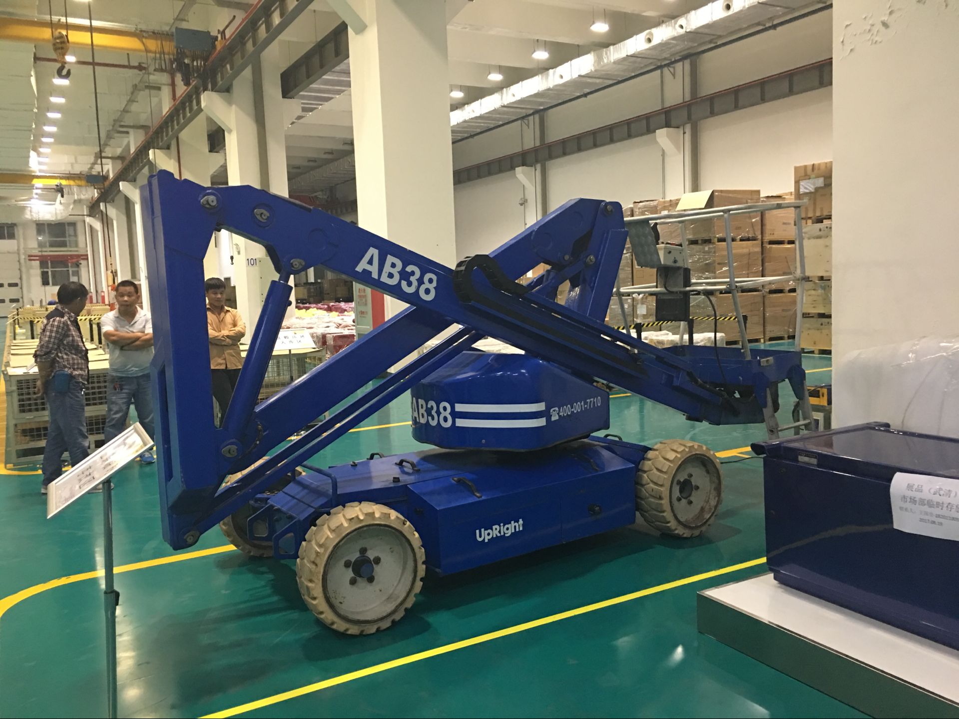 AB38升降車出租 AB38升降車出租