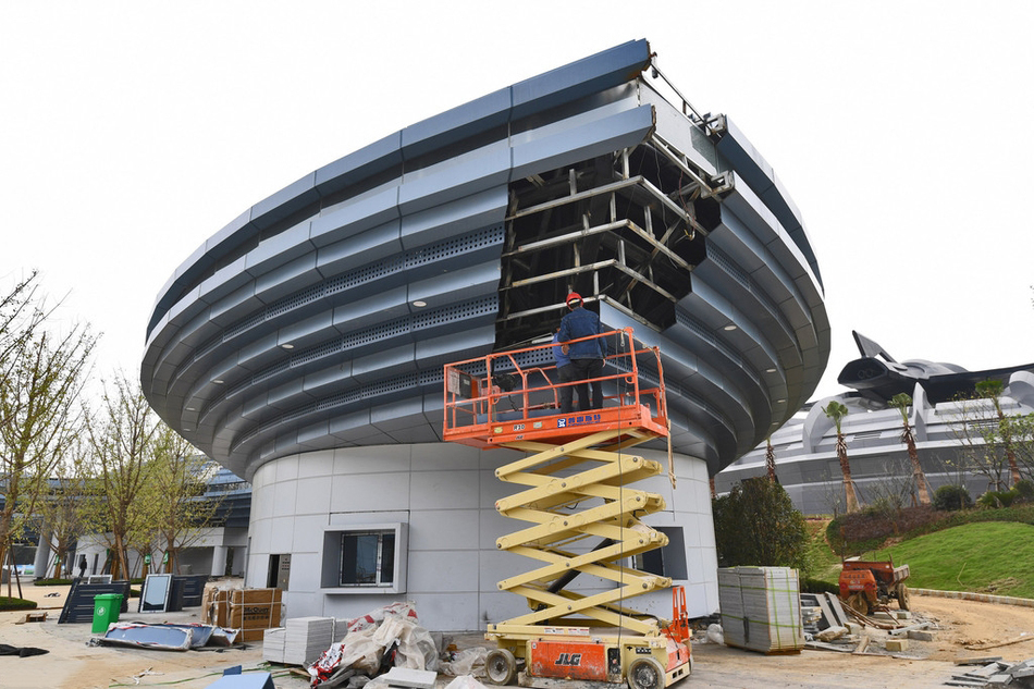 10�׼���ʽ�߿����I(y��)ƽ�_(t��i)