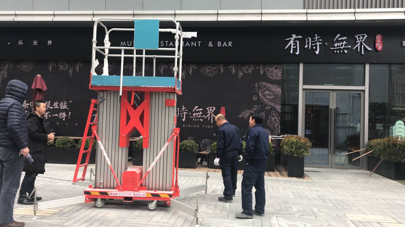 �X�Ͻ������C