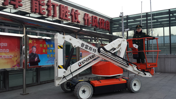 A38E늄���������܇