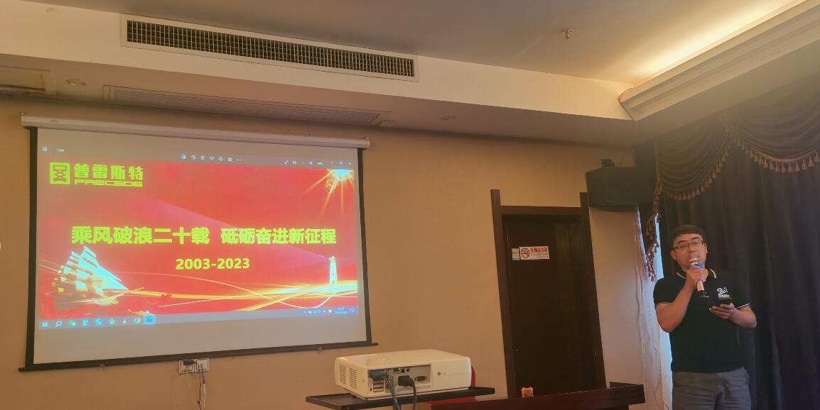 ����˹�ع�˾20����