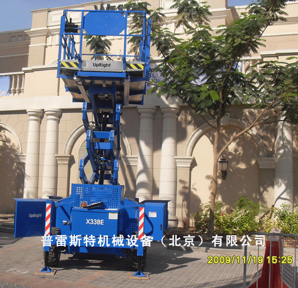 電動剪叉式高空作業(yè)平臺 電動剪叉式高空作業(yè)平臺