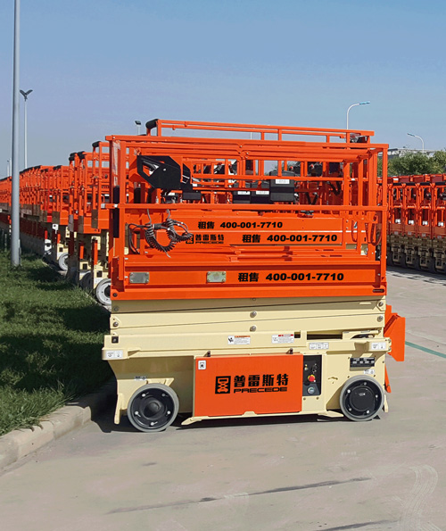 3m����ʽ�߿����I(y��)���U